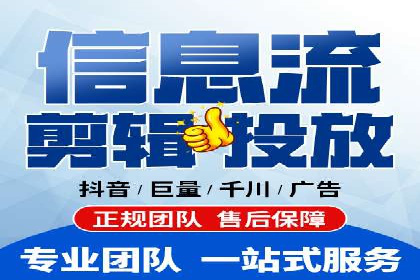 SEM优化公司助力企业提升搜索排名技巧